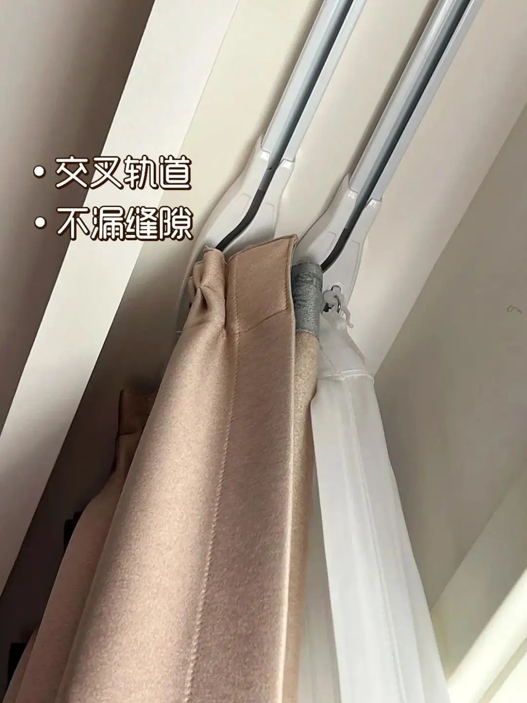 【裝修知識】了解這5個“冷門”設計，才知道有多實用！