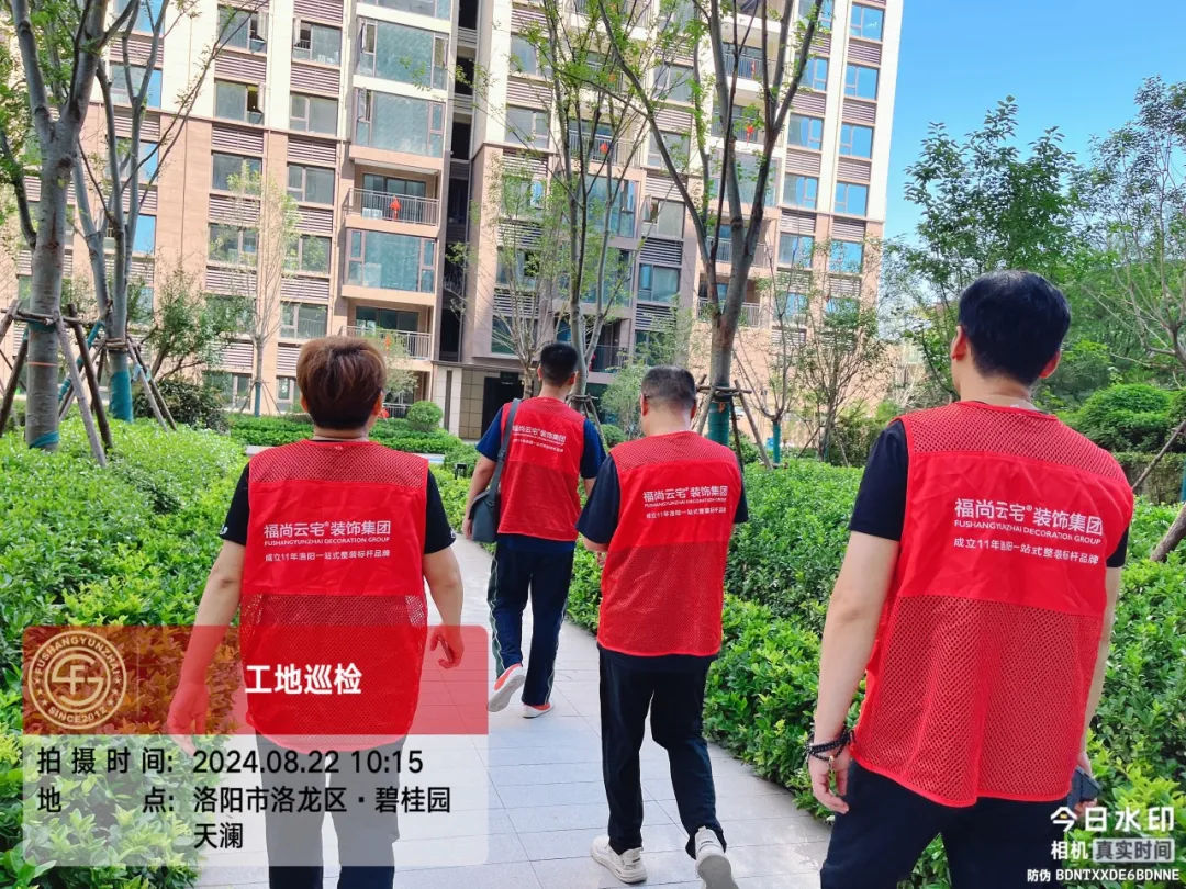 【福尚雲宅】工地巡檢 2024·48期 | 碧桂園天瀾