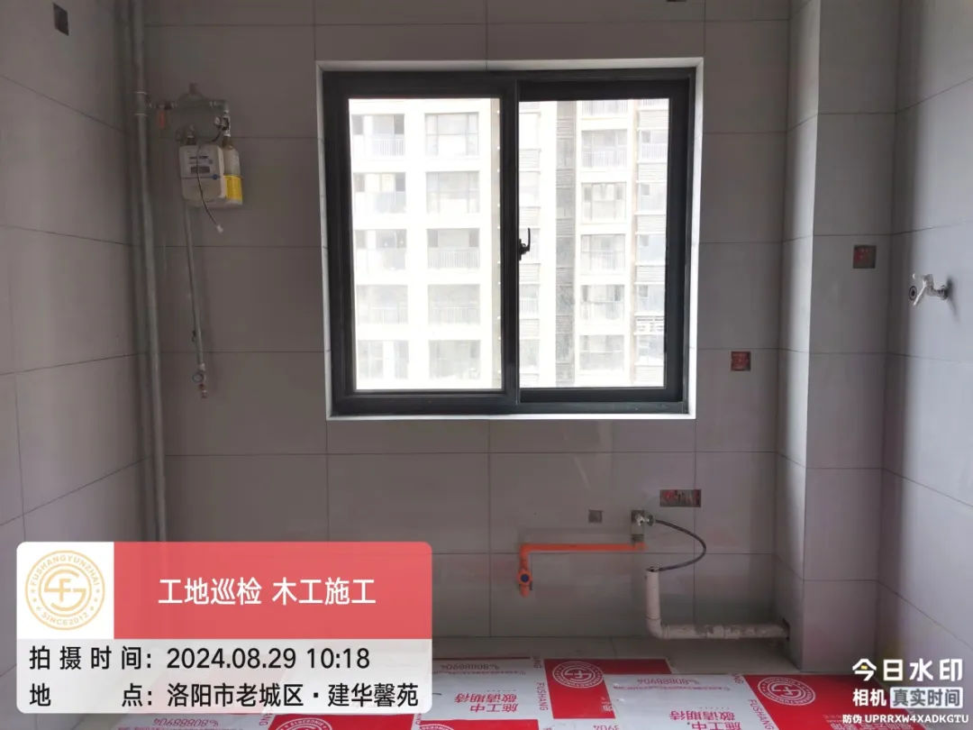 【福尚雲宅】工地巡檢 2024·49期 | 建華馨苑