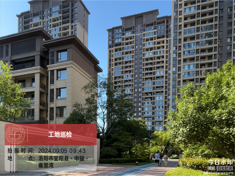 【福尚雲宅】工地巡檢 2024·50期 | 中駿·雍景灣