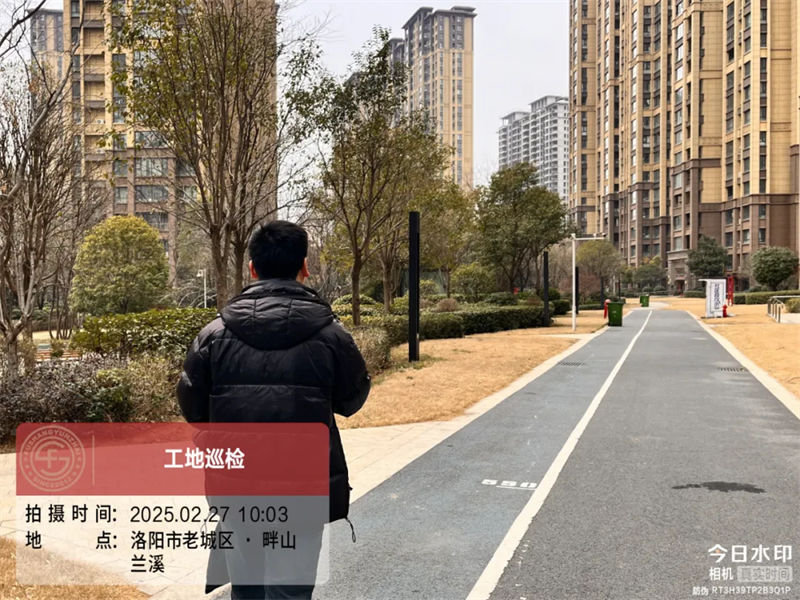 【福尚雲宅】工地巡檢 2025·02期 | 畔山蘭溪、定鼎府