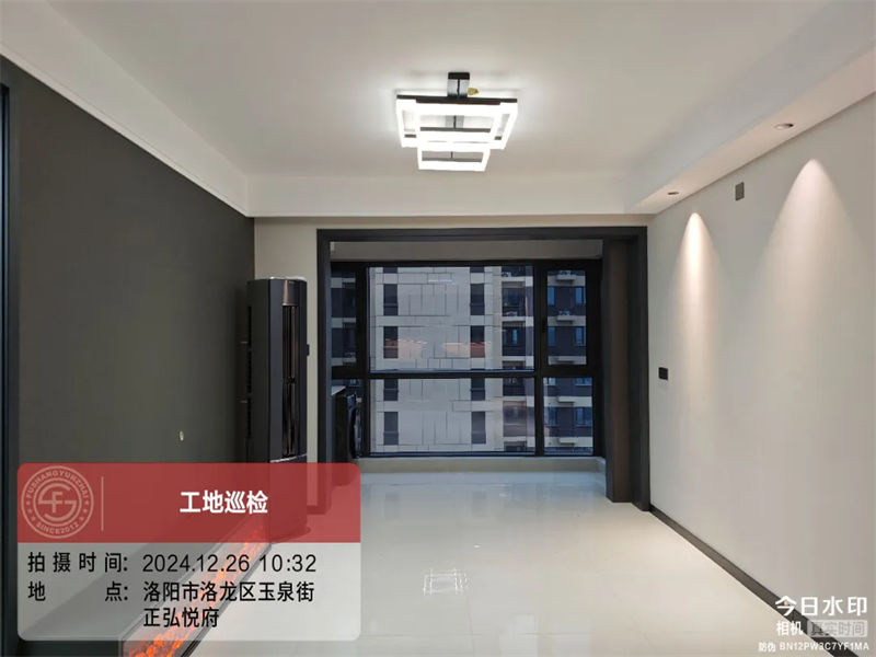 【福尚雲宅】工地巡檢 2024·59期 | 正弘悅府