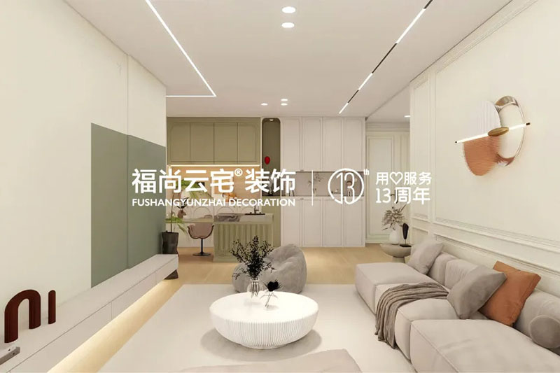 老房翻新改造核心指南