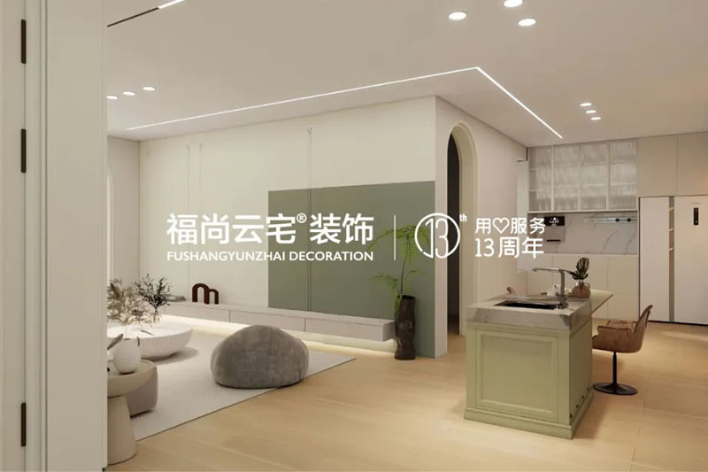 全屋燈光設計黃金法則