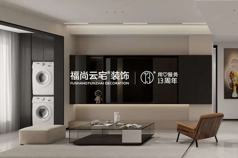 裝修合同避坑與維權指南