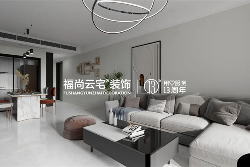 二手房拆除重建避雷指南