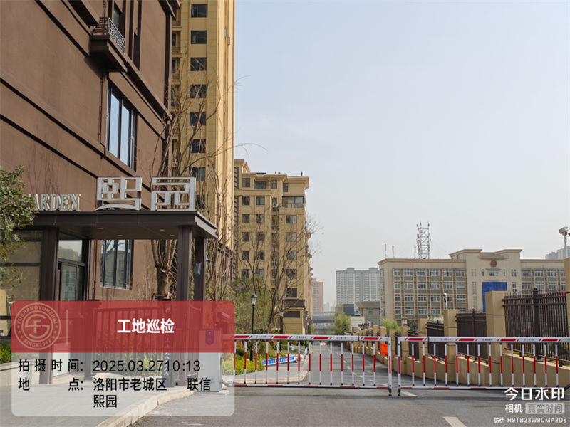 【福尚雲宅】工地巡檢2025·04期 | 聯信熙園、碧桂園鳳凰灣